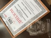 Юридическая фирма "ФОСБИ" признана победителем в номинации "ЮРИДИЧЕСКИЕ УСЛУГИ"